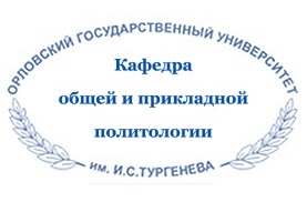 ������� �������������