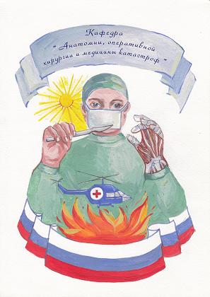 ������� �������������