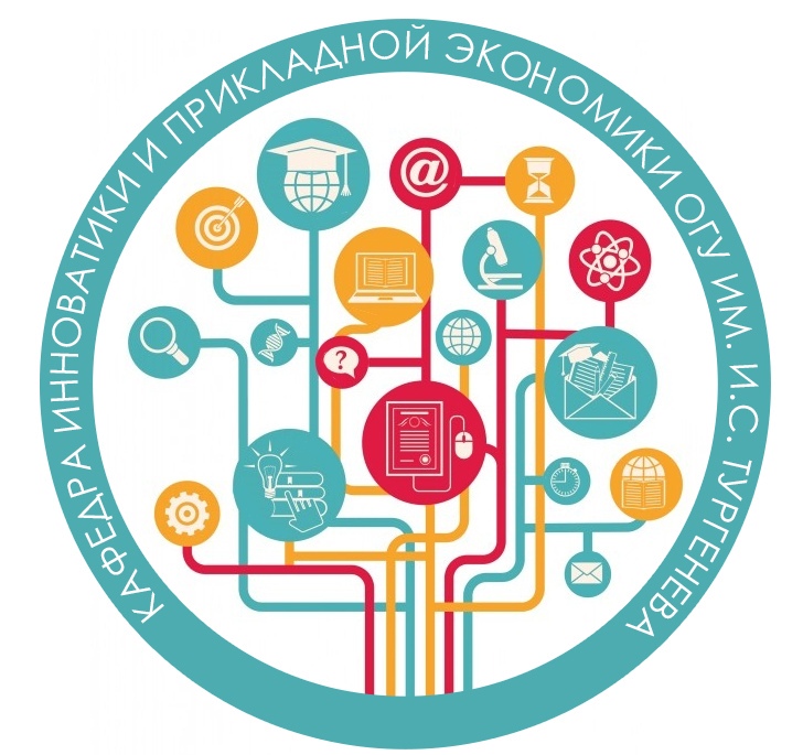 Логотип подразделения