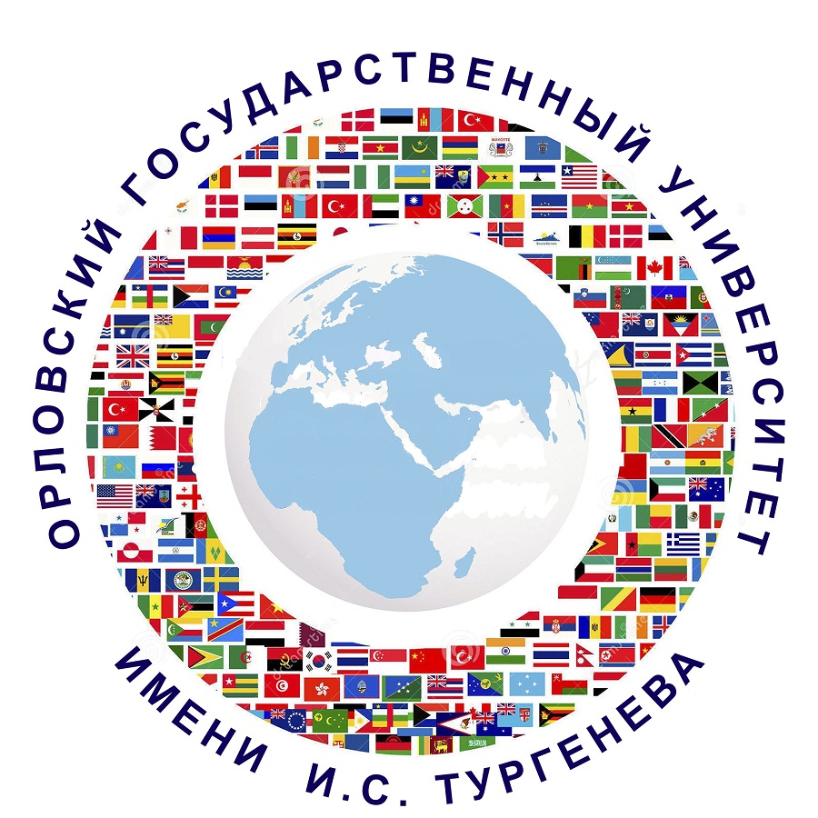 Логотип подразделения