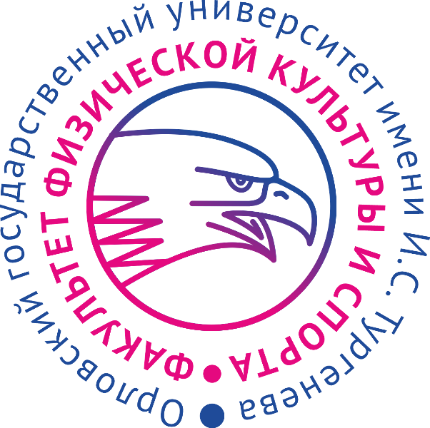 ������� �������������