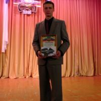 ������ ����������� - 2013 - ������ �������