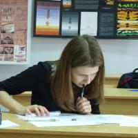 15.03.2014 �. ����� �������� ��������� ������ �������. ����������� ��������