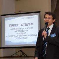 �������������� ����� �������������