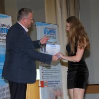 ������������ ����� ���������� (����� �1 �. ����) � ����� ����������� ����� �������������� ���������