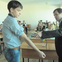 ������ ������������� �������������. ��������� ������������ � �������� ���������� �������