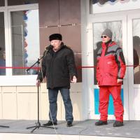 �������� ��������