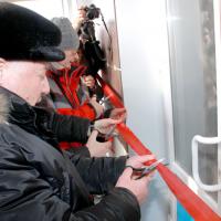 �������� ��������