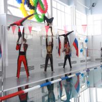 �������� ��������