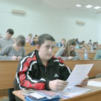 ��������� �354. 8 �����. �� �������� ����� � ������� ���� (���������� �����)