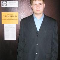 �� ��������� ������������. ������ ������ (�����1)