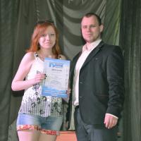 ����� �������� � �������� �������� (����� �26 �. ����)