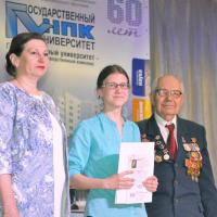 ������������ ������������� ����� �4 �. ���� ������� �������