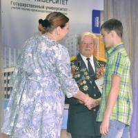 ������� �������� ����� ��������� (����� �4 �. �����)