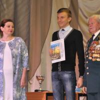 ��� ������������������� �������� ������� ������� (����� �2 �. �����)