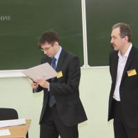 ������������� ������ � ������������ ��������� �������� � ���������