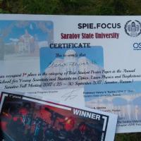 Photo_6_Diploma Winner_1 place