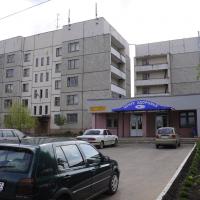 &Ouml;&aring;&iacute;&ograve;&eth; &ccedil;&auml;&icirc;&eth;&icirc;&acirc;&uuml;&yuml;