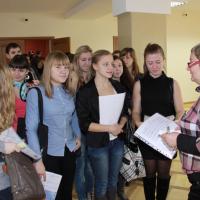 �������� ������� ������ ������������ ������ ������ � �������� �������� �16 � ����� �18