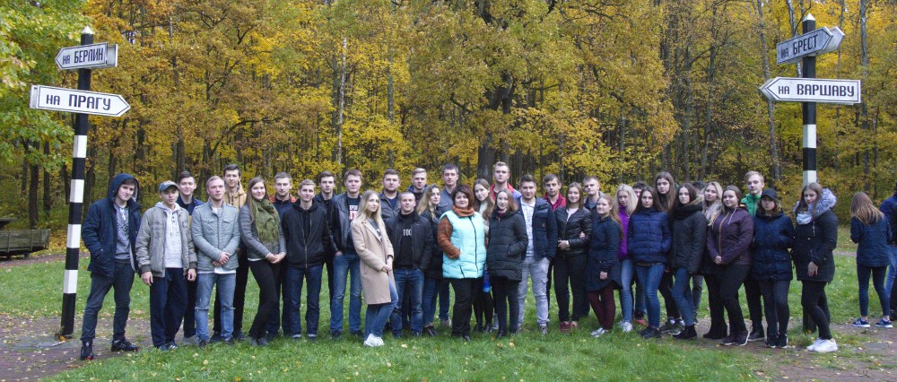 Автопробег 2017