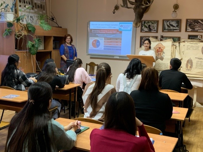 гимназия №11 г . Орла