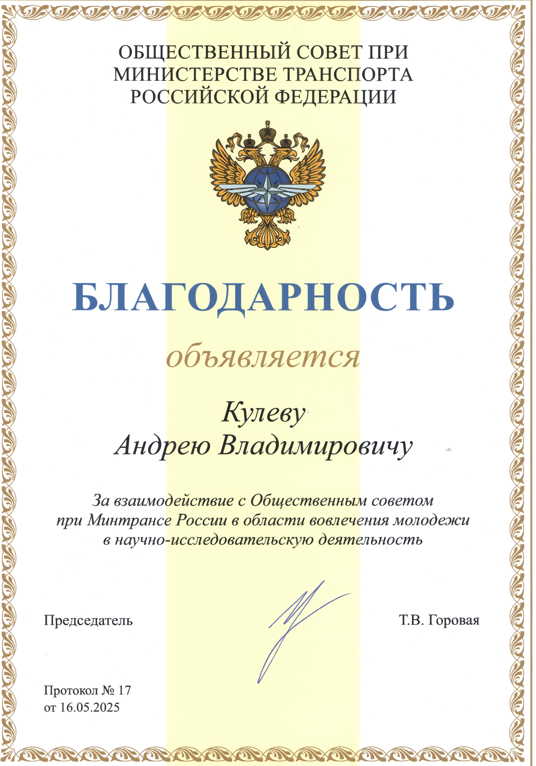 ������������� ������������� ������ ��� ������������ ���������� ���������� ��������� ������ ������ �������������