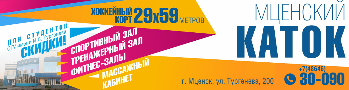 ������ ������� ����� (�. ������)